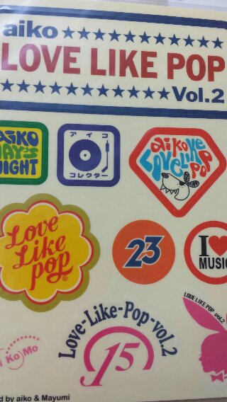 aiko 初期グッズセット　LOVE LIKE POP ツアー　LLP 2ステッカー、缶バッチ4個セット、初期ファンクラブ会員証、キーホルダー -  ロックオンキング