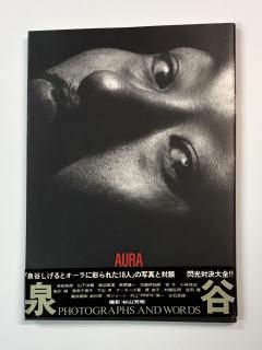 ë롡̿+̽AURAëȥ˺̤줿18ͤμ̿ Ϻ ǡ 븶