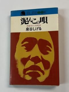 ë롡ť󤳤αΤϡå