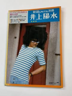 ۿ塡󥿥ι襸㡼ʥ̺ǡ̡̿