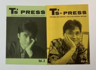 ůϺե󥯥ֲT's PRESS3桦4桡2å