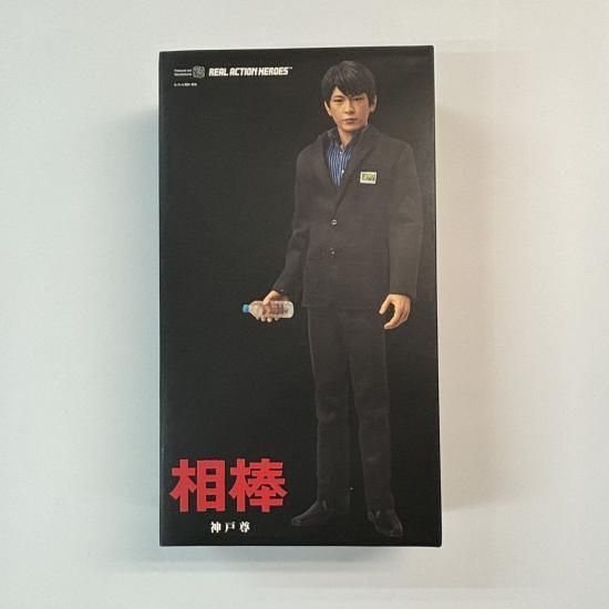 及川光博 フィギュアの着せ替え洋服 及川光博 フィギュアの着せ替え洋服 61K48CmYmmL._UF350