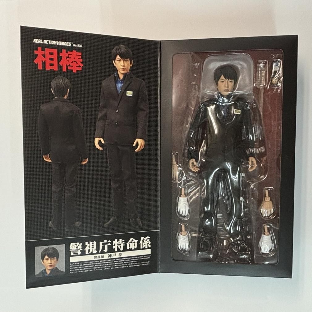 【新品】メディコムトイ HOSTEL ホステル リアルアクションヒーローズ 新品】メディコムトイ HOSTEL ホステル リアルアクション