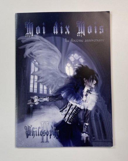 Mana Moi dix Mois 写真集 Moi dix Mois10周年記念 History Photo Book Philosophy Ⅱ MALICE  MIZER - ロックオンキング