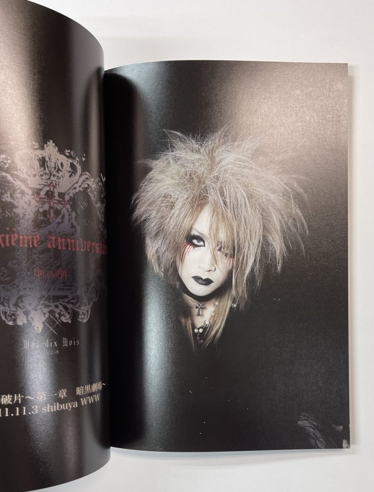 Mana Moi dix Mois 写真集 Moi dix Mois10周年記念 History