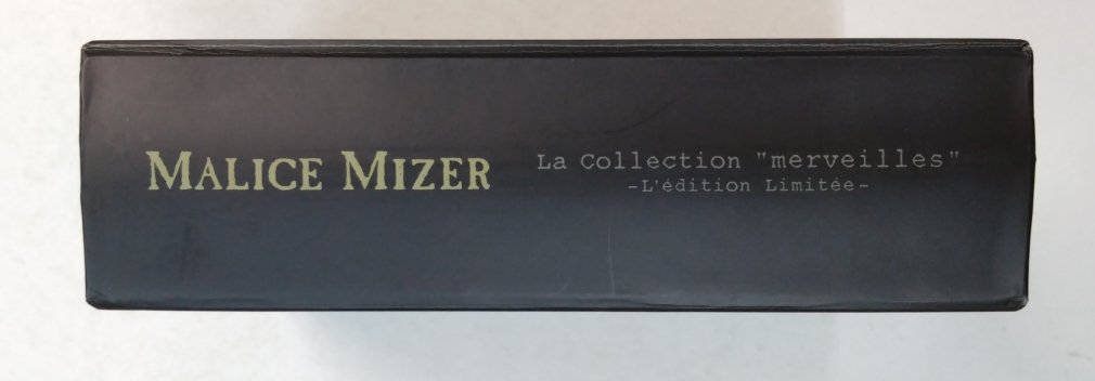 MALICE MIZER 限定盤CD+DVD3枚 豪華仕様オルゴール付 La 