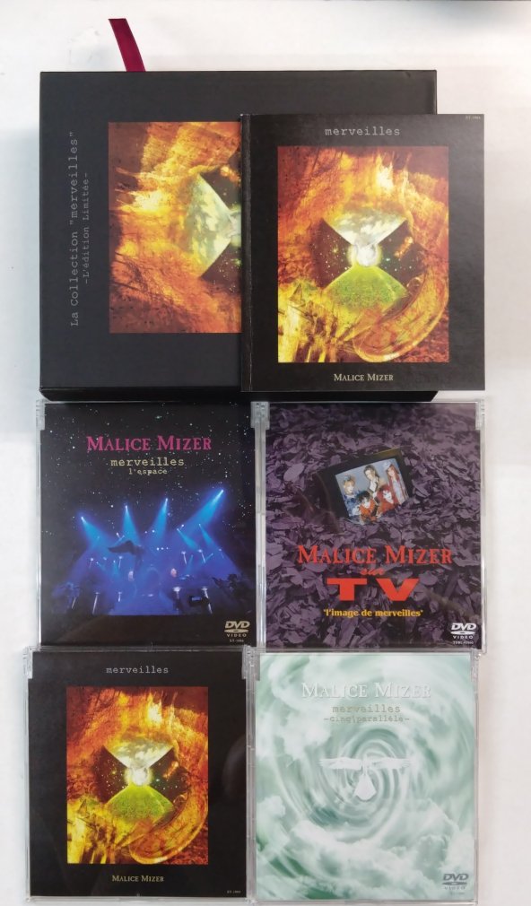 MALICE MIZER 限定盤CD+DVD3枚 豪華仕様オルゴール付 La Collection 