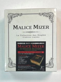 MALICE MIZERCD+DVDڻͥ르աLa Collection des Singles-L'edition Limitee-5000ĸBOX