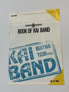 ХɡҡA BOOK OF KAI BAND1983ǯGBϿ