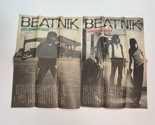 Хɡե󥯥ֲMONTHLY BEATNIK1桦2桢2å