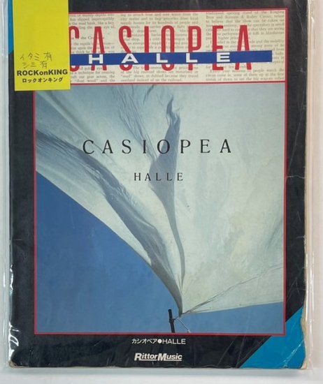 CASIOPEA バンドスコア HALLE カシオペア 楽譜 タブ譜 TAB譜 - 本