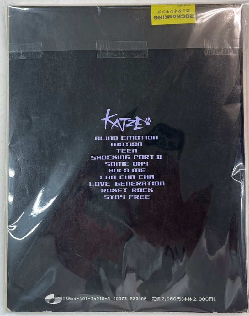 KATZE バンドスコア KATZE BEST アルバム「BLIND」「STAY FREE」からの 