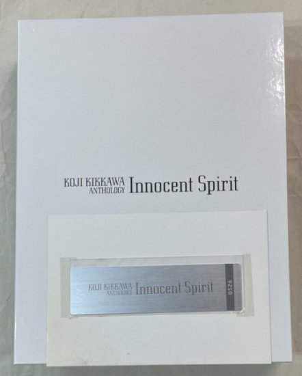 吉川晃司 写真集 「Innocent Spirit」 20周年記念 受注限定 シリアル 