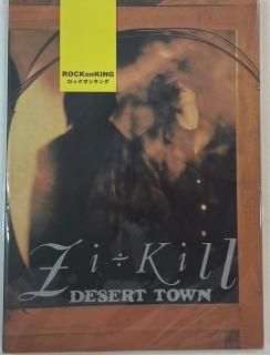 롡ХɥZI:KILLDESERT TOWNǥȡ󡡥ϥ