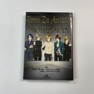 Janne Da Arcʪ졡ANOTHER STORY ̡/ǥեȥ꡼ 