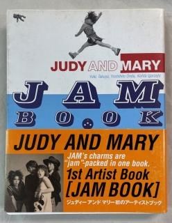 JUDY AND MARY̿JAM BOOK1st Artist Bookǥɥޥ꡼Υƥȥ֥å
