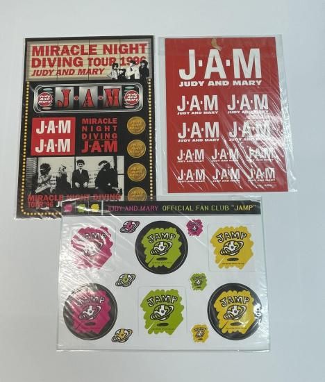 YUKI ステッカー JUDY AND MARY シール Amazon.co.jp: JUDY AND MARY ジュディマリ ステッカー 2枚