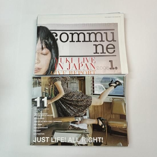 YUKI ファンクラブ会報 「commune」 完全揃いセット　創刊号から最終50号、50冊セット - ロックオンキング