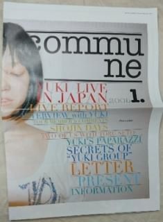 YUKI ե󥯥ֲ commune ϴ椫26桡·26å