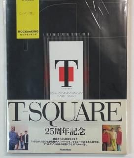 T-SQUARE25ǯǰ̿25th ANNIVERSARY 1976-2001CD硡åȡߥ塼å