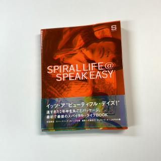 ѥ饤ա̿SPIRAL LIFE SPEAKEASYաꥪ󥸥㥱å