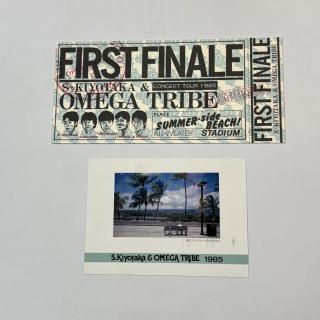  & ᥬȥ饤֡ꥢ롦åȡFIRST TRIBE1985ǯ åȾΥå