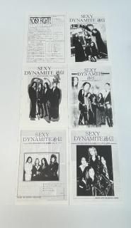 åޥ󥬥 ե󥯥ֲ SEXY DYNAMITE̿ϴ1椫67ʻ桢6å