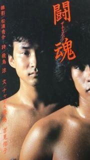 㥲Ļ̿Ʈǡ̼ / CHAGE & ASKA