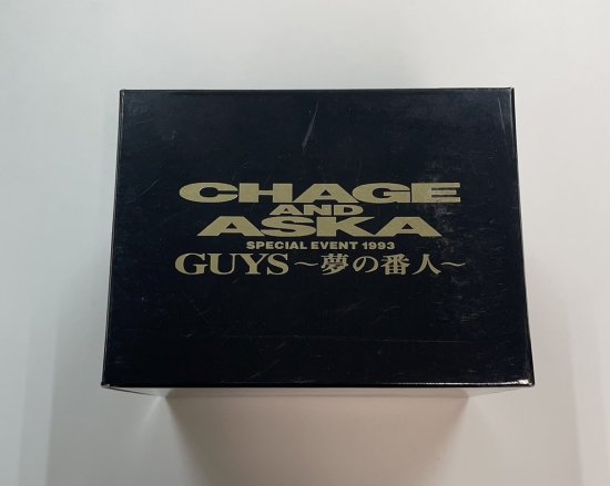 チャゲ&飛鳥/CHAGE and ASKA オルゴール/メリーゴーランド仕様 スペシャル・イベント1993　GUYS夢の番人 - ロックオンキング