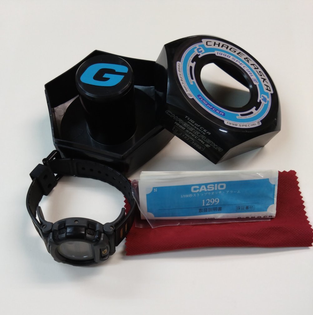 チャゲ&飛鳥 Gショック ファンクラグ限定グッズ G-SHOCK 腕時計1998 SPECIAL G TUG of C&A CHAGE and  ASKA - ロックオンキング