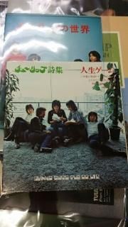 塼å׻ 1975ǯ