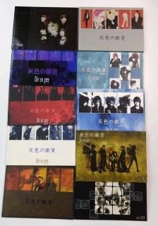 Dir en greyե󥯥ֲ󡡳ζߡϴ椫20桡19å