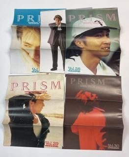 ʱե󥯥ֲPRISM2630桢5åȡ1992ǯ1993ǯ