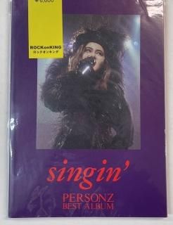 ѡ󥺡Хɥsingin' PERSONZ BEST ALBUMϥ