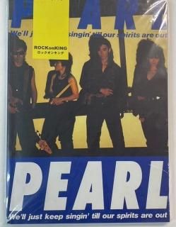 PEARLХɥɡɥߡ衡ѡ