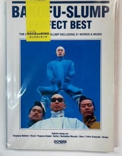 סХɥѡեȡ٥ȡPERFECT BEST21ʡɥߡ