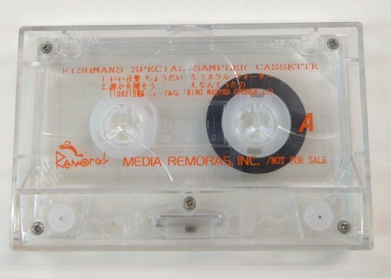 FISHMANS プロモーション・カセットテープ KING MASTER GEORGE 4曲入り 