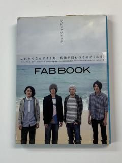 եե֥åҡFAB BOOKդޥ