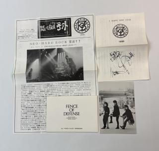 FENCE OF DEFENSEե󥯥ֲTRUE FACE1989泰NEW YEARݥȥɡ3ҥå