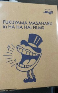 ʡ å  DVD / 顦ûԱǲ HA HA HA! FILMS