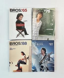 ʡե󥯥ֲBROS65椫103桡39åȡ65˥塼