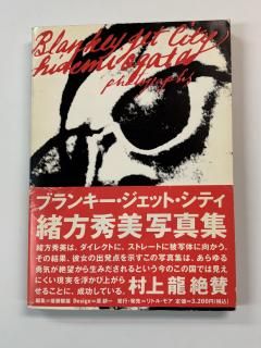 BLANKEY JET CITY֥̿󥭡åȡƥ̿դ ȥ롦⥢