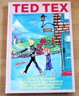 졡ܡTED TEXס/֥󥭡åȥƥ