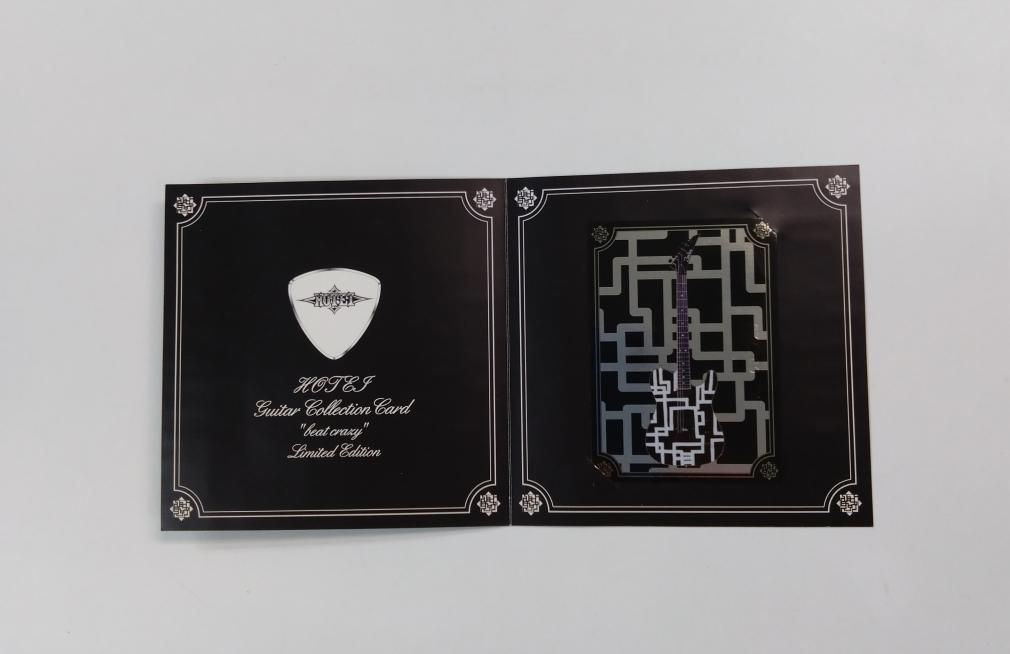 布袋寅泰 会報044〜071 合計28冊 布袋寅泰 ファンクラブ会報 beat creazy 創刊号から3号までの3冊セット