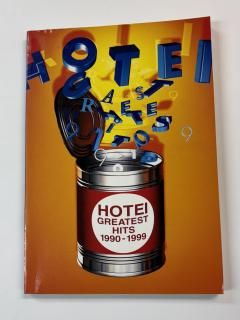 ١ХɥHOTEI GREATEST HITS 1990-1999ϥ