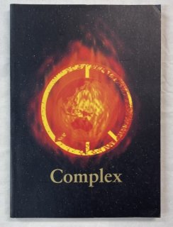 COMPLEX　バンドスコア　ロマンティック 1990　スコアブックPHOTO&MUSIC　スコアハウス　楽譜