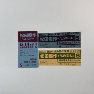 ͥ󥵡Ⱦåȡ1stĥLive U !!2ˡ3祻å