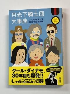 ࡼ饤ŵ30ǯǰϿ