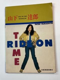 ãϺƤꡡLP֥饤ɥ󡦥 ס֥ࡼ󥰥 ס19ʡǼҡ