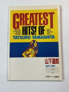 ãϺƤꡡLP֥쥤ƥȡҥåġס12ʡʥաǡȽǡ